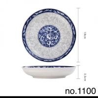 ราคา M KITCHEN จานชาม จานเซรามิค จาน ชาม จานชามจานเซรามิก จานข้าว จานกระเบื้อง ลายสีน้ำเงิน 1 ใบ (3566428564)