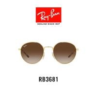 ราคา RAY BAN RB3681 001 13 Sunglasses (12606384664)