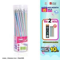 ราคา Master Art ดินสอ ดินสอดำ HB ริบบิ้น จำนวน 50 แท่ง (1233498081)