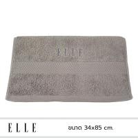 ราคา ELLE Towel ผ้าขนหนู COTTON SPUN POLYESTER มีให้เลือกถึงไซสใหญ่พิเศษ TEC053 (17551354425)