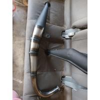 ราคา ท่อสูตรทรงเดิมโนวา เทน่า เฉพาะตัวท่อ (17925714070)