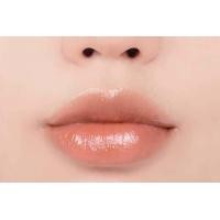 ราคา rom nd official NEW BARE SERIES Glasting Melting Balm Clean Mellow glow on your lips Vegan Tinted Lip balm (17487964333)