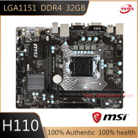 ราคา LGA 1151 MSI H110M PRO VD เมนบอร์ด Intel DDR4สนับสนุน Intel 6th Gen I7 I5 I3 CPU 32GB PCI E 3 0 USB3 0 SATA3 Micro ATX H110 Motherboard แม่ (11243020125)