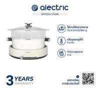 ราคา Alectric หม้อไฟฟ้าอเนกประสงค์ ชาบู ปิ้งย่าง นึ่ง ความจุ 5 ลิตร รุ่น EP M1 รับประกัน 3 ปี (17393944719)