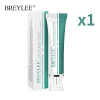ราคา BREYLEE ครีมลดรอยแผลเป็น 30 กรัม ครีมลบรอยแผลเป็นจากสิว ยาลดสิว ครีมทาแผลเป็น ขนาด รอยสิว สำหรับรอยสิว ครีมรักษาแผลเป็น ครีมรักษารอยแผลเป็นบนใบหน้า (14395243076)