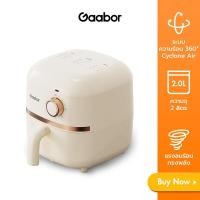 ราคา ของแท้ประกันศูนย์1ปี Gaabor รวมหม้อทอดไร้น้ำมันขายดี เตาอบไฟฟ้า เตาอบลมร้อน Air Fryer ขนาด 3 5 ลิตร 6 ลิตร (19291194113)