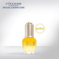 ราคา LOccitane Immortelle Divine Youth Face Oil 15ml ล็อกซิทาน ออยล์บำรุงผิวหน้า อิมมอคแตล ดีไวน์ ยูธ เฟซ ออยล์ 15 มล loccitane divine ริ้วรอย ผิวเนียน กระชับ บำรุงผิว (1367704334)