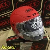 ราคา หมวกกันน็อค index titan 3 หมวกกันน๊อค เต็มใบ ไม่หุ้มคาง จากค่าย INDEX รุ่น TITAN 3 มีให้เลือก 3 สี (12710902127)
