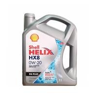 ราคา น้ำมันเครื่อง SHELL HELIX HX8 ECO 0W20 ขนาด 3L SHELL น้ำมันเครื่องยนต์เบนซินสังเคราะห์แท้ 100 น้ำมันเครื่องสังเคราะห์แท้ 100 (8258622683)