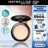 ราคา แป้งคุมมัน เมย์เบลลีน ฟิต มี แมท พอร์เลส คุมมัน16ชม 6 กรัม Maybelline FIT ME MATTE PORELESS POWDER 6 g เครื่องสำอาง แป้งตลับ แป้งพัฟ (910872938)