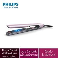 ราคา Philips Straightener 5000 Series เครื่องหนีบผม ที่หนีบผม เครื่องจัดแต่งทรงผม รุ่น BHS530 00 (16399058196)