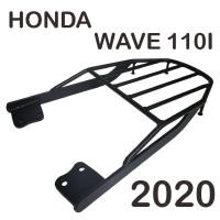 ราคา แร็คหลังWAVE110iแร็คท้าย สำหรับ WAVE110i ตะแกรงท้ายมอไซค์เวฟ110i ปี2012 2020 (17919441568)