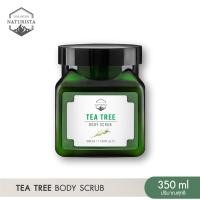 ราคา เกลือขัดผิวสปาทีทรี ให้ผิวนุ่ม ขาวกระจ่างใส น่าสัมผัส Naturista Tea Tree Body Scrub 300ml (2765242120)