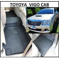 ราคา วีโก้แชมป์ แคป ผ้ายางปูพื้นรถยนต์ ถาดยางปูพื้น พรมปูพื้นรถ TOYOTA VIGO CAB CHAMP 5ชิ้น (11441196769)
