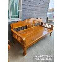 ราคา โซฟาไม้แท้แขนแหย่งขายถูกขนาด 80 200 ซม ตัวใหญ่นั่งนอนได้ (14589513126)