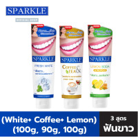 ราคา SET SPARKLE ยาสีฟัน 3 สูตร White LemonSoda 100 กรัม Coffee Tea 90 กรัม (1715918371)