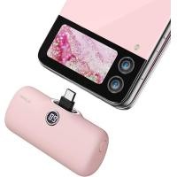 ราคา iWALK LinkPod Pro แบตสำรอง พกพกไร้สายแบบ FastCharge หัวชาร์จ TypeC รองรับสมาร์ทโฟนแอนดรอย์ อาทิ Samsung Huawei Oppo สินค้าได้รับ มอก (16398413721)