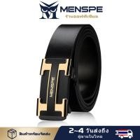 ราคา MENSPE เข็มขัดชาย เข็มขัดแฟชั่นชาย เข็มขัดหนังแท้ผู้ชาย เข็มขัดลายเสือดาว เข็มขัดหัวเข็มขัดอัตโนมัติหนังวัวสองชั้น สายธุรกิจคุณภาพสูงแบรนด์หรู สำหรับผู้ชาย (18293749539)