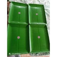 ราคา ถาดใบตอง ขนาด 9 5 12 5นิ้ว 5ใบ (17456884312)