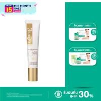 ราคา Smooth E Gold Perfect Eye Solution 15 ml ครีมลดเลือนริ้วรอยรอบดวงตา รอยหมองคล้ำใต้ตา ลดอาการบวมช้ำใต้ตา เพิ่มความชุ่มชื้นให้ผิวรอบดวงตา (948927)