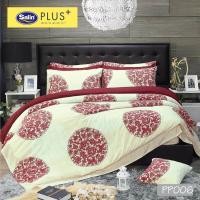 ราคา Satin Plus ชุดเซ็ท ผ้าปูที่นอน5ฟุต และ ผ้าปูทีนอน 6 ฟุต ผ้านวม ใหม่ นุ่มมาก (704252679)