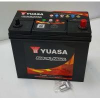 ราคา YUASA 50B24L SMF 500 CCA ซีวิค วีออส อัลติส ยาริส มาสด้า2 สวิฟท์ etc สินค้าใหม่ แบตเตอรี่พร้อมใช้ ระบบซีลปิดสนิท ไม่ต้องดูแลตลอดอายุการใช้งาน (16702764680)