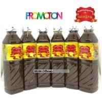 ราคา ปลาร้าแม่เหรียญ 12 ขวด ยกแพ็คถูกที่สุด ส่งฟรี ขายส่ง (8756267639)