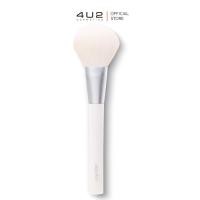 ราคา 4U2 PRO POWDER BRUSH (17932144477)