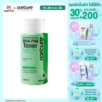 ราคา Oxecure Blackhead Clearing BHA PHA Toner 150 ml โทนเนอร์ สูตรพิเศษ ลดสิวอุดตัน ลดสิวเสี้ยน OX0027 (9633449886)