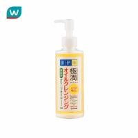 ราคา Hada Labo ฮาดะ ลาโบะ ซุปเปอร์ ไฮยาลูโรนิค แอซิค ไฮเดรทติ้ง คลีนซิ่ง ออยล์ 200 มล (112258813)