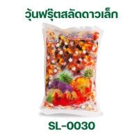 ราคา วุ้นฟรุ๊ตสลัด วุ้นสำเร็จรูป พร้อมทาน Jelly Topping (18042851607)
