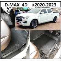 ราคา ผ้ายางปูพื้นรถยนต์ ถาดยางปูพื้น พรมปูพื้นรถ ISUZU D MAX 4DOOR DMAX 2020 2021 2022 2023 DMAX 5 ชิ้น (10328254685)