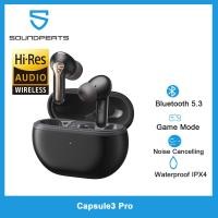 SoundPEATS True Wireless Earbuds หูฟังบลูทูธไร้สาย รุ่น Capsule 3 Pro