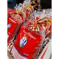 ราคา กุนเชียงหมู ปึงหงี่เชียง โคราช (7185726834)