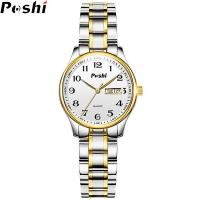 ราคา POSHI นาฬิกา ผู้หญิง กันน้ำของแท้ ขนาดหน้าจอ29มม สายสแตนเลส การเคลื่อนไหวของควอตซ์casio เงิน Casual Bussiness Watch (14194888468)