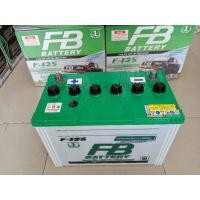 ราคา แบตเตอรี่รถยนต์ FB HYBRID F 135 85 แอมป์ ขั้ว R L พร้อมใช้ (10434146103)