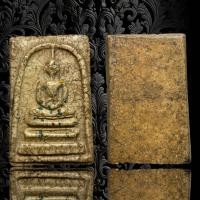 ราคา พระสมเด็จวัดระฆังพิมพ์ใหญ่ มีหูฐานแซม แจกขุนนางชั้นสูง A3 (18356944887)