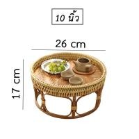 ราคา จัดส่งฟรี ขันโตกหวาย โตกหวาย ขันโตกภาคเหนือวางของวางขนม ขันโตกโบราณ ขันโตกล้านนา หวายแท้ มีหลายขนาดงานละเอียดแข็งแรง luckythailand ส่งฟรี (7889317116)