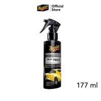 ราคา Meguiars G175175 Ultimate Quik Wax Spray สเปรย์เคลือบสีรถยนต์ผสมแว็กซ์ อัลติเมท ควิก แว็กซ์ ขนาด 177 มิลลิลิตร (702204537)