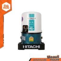 ราคา HITACHI ปั๊มน้ำอัตโนมัติ 100 วัตต์ รุ่น WTP100GX2 ไม่รวมติดตั้ง MC (1330798798)