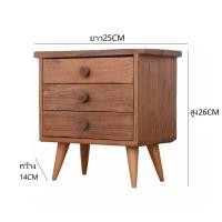 ราคา กล่องไม้สัก 3ลิ้นชัก มีขา กล่องไม้สักเก่า มีลิ้นชักเก็บของ กล่องเล็ก กล่อง ใส่เครื่องประดับ ลิ้นชักเก็บของข้างเตียง LuckyThailan (887958790)