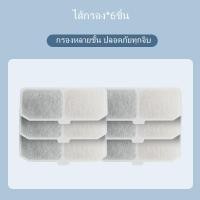 ราคา น้ำพุสัตว์เลี้ยง น้ำพุ น้ำพุสัตว์เลี้ยงอัตโนมัติ น้ำพุแมว น้ำพุหมา 3ลิตร น้ำพุแมว น้ำพุหมา 1ตัวกรองฟรี เหมาะสำหร (14215347130)