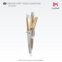 ราคา CREATE ION เครื่องม้วนและหนีบผม Grace 2 Way (12649822622)