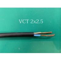ราคา THAI UNION สายไฟ สายไฟอ่อน สายไฟปลั๊กพ่วง สายไฟVCT2x0 5 2x1 2x1 5 2x2 5 2x4 2x6 sq mm IEC53 ตัดยาวเส้นเดียว สายไฟเป็นยี่ห้อ THAI UNION (11278372930)