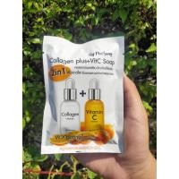ราคา สบู่ คอลลาเจน วิตามิน ซี COLLAGEN PLUS VIT C Soap (7651292694)
