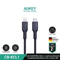 ราคา Aukey Circlet CL USB C to Lightning Charging Cable สายชาร์จ รุ่น CB-KCL1