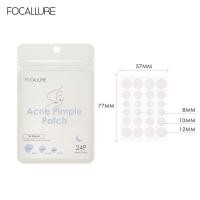 ราคา Focallure กันน้ำแพทช์สิว Blemish การดูแลบำรุงผิว Acne Repair (6334544710)