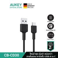 Aukey USB C Charging Cable 90cm สายชาร์จ รุ่น CB-CD30