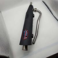 ราคา ท่อผ่าเวฟ125 MSPEEDM SPEED ท่อผ่า ผ่าดัง เวฟ125เวฟ125Rเวฟ125SWAVE 125iไฟเลี้ยวบังลม ดังลั่น ปลาย3รู จุกเลส (8988721001)