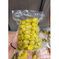 ราคา มะปรางดอง เปรี้ยวเค็ม มะปราง ผลไม้ดอง ผลไม้แช่อิ่ม กรอบ อร่อย กลิ่นหอม ทานเพลิน สะอาด ราคาถูก วัตถุดิบคุณภาพ Nareepollamaidong (16477245260)